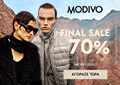 Final Sale έως ‑ 70%! Δες!