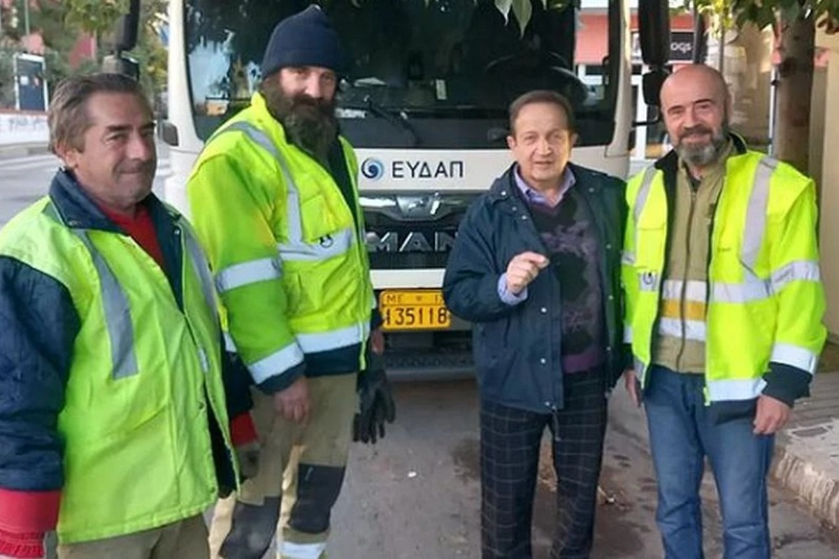 Ο Σπύρος Μπιμπίλας έχασε το κινητό του και κινητοποίησε Πυροσβεστική, Αστυνομία και ΕΥΔΑΠ