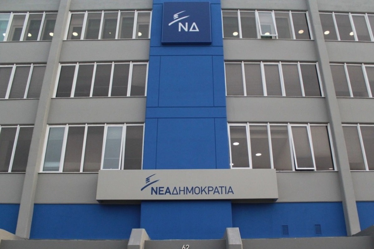Πέθανε ο πρώην βουλευτής Ευρυτανίας της Νέας Δημοκρατίας Θανάσης Παναγιωτόπουλος