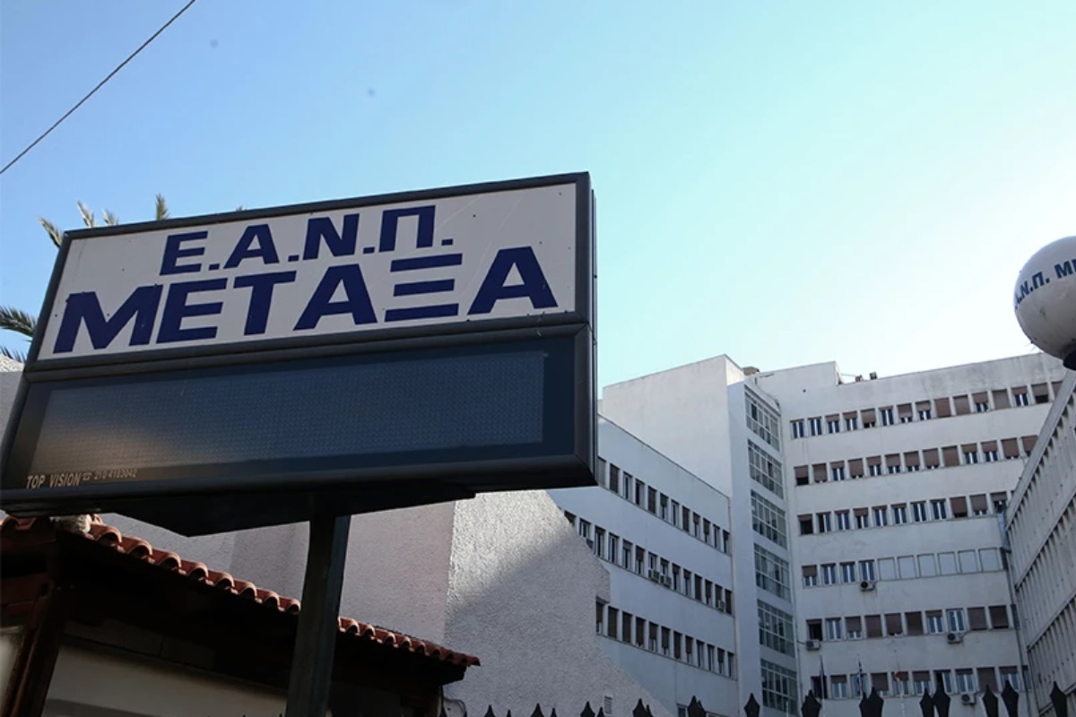 Ανδρας έπεσε από τον 4ο όροφο του Νοσοκομείου «Μεταξά» και σκοτώθηκε