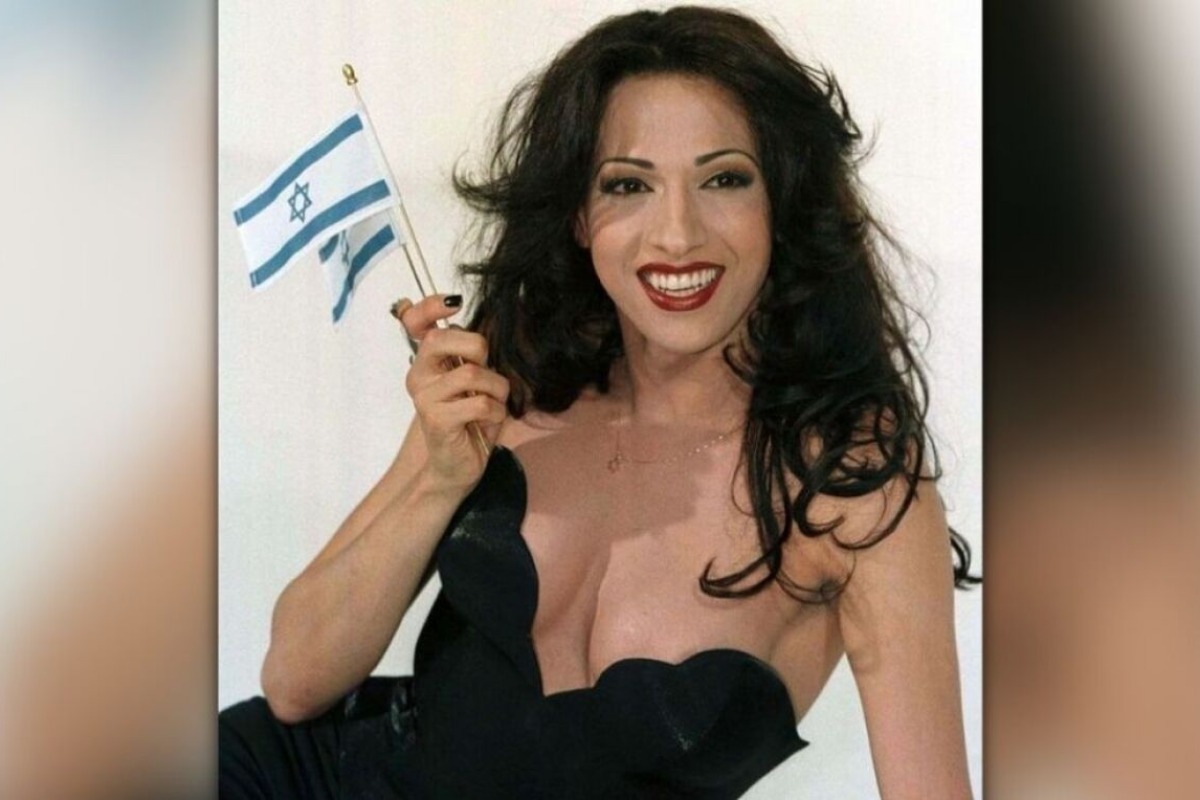Δείτε πώς είναι σήμερα η Dana International