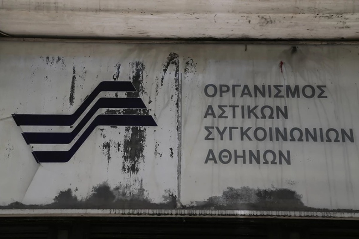 Γιατί κάνουν στάση εργασίας για πέμπτη συνεχόμενη μέρα οι οδηγοί των λεωφορείων