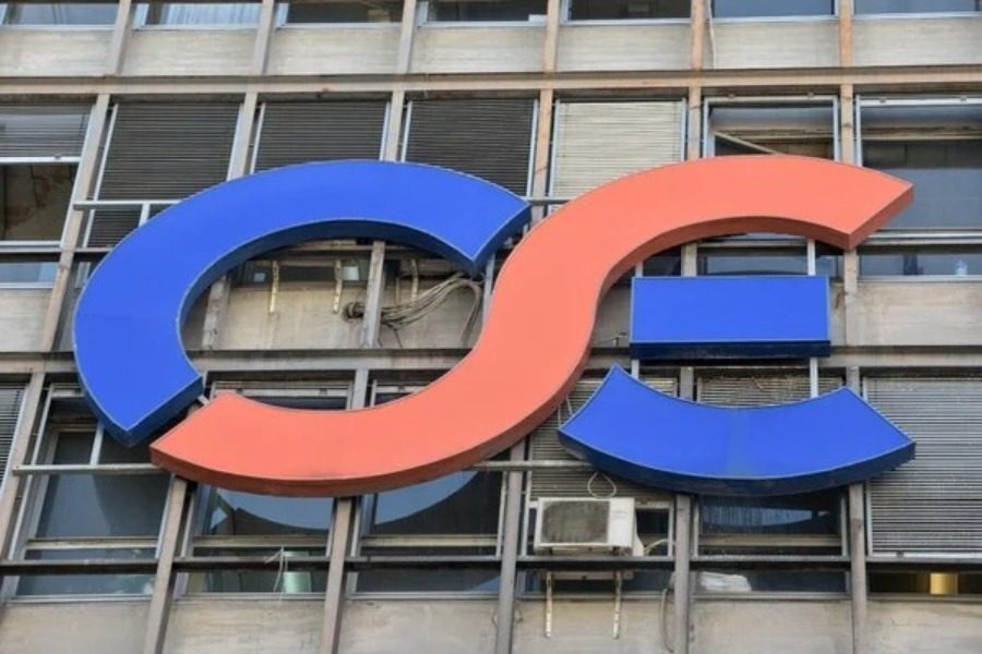 Τηλεφώνημα για βόμβα στα κτίρια της Hellenic Train και του ΟΣΕ