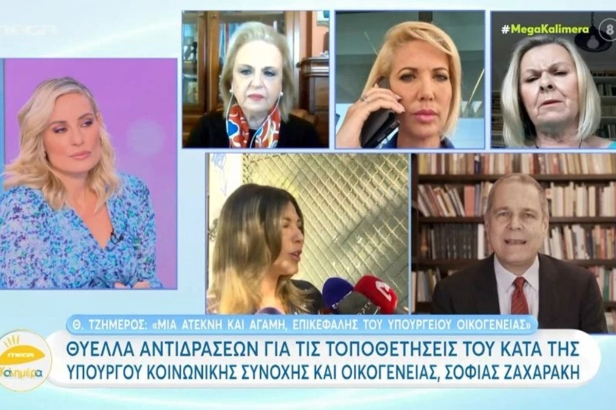 Κύμα οργής για Τζήμερο: «Είναι γνωστός σεξιστής»