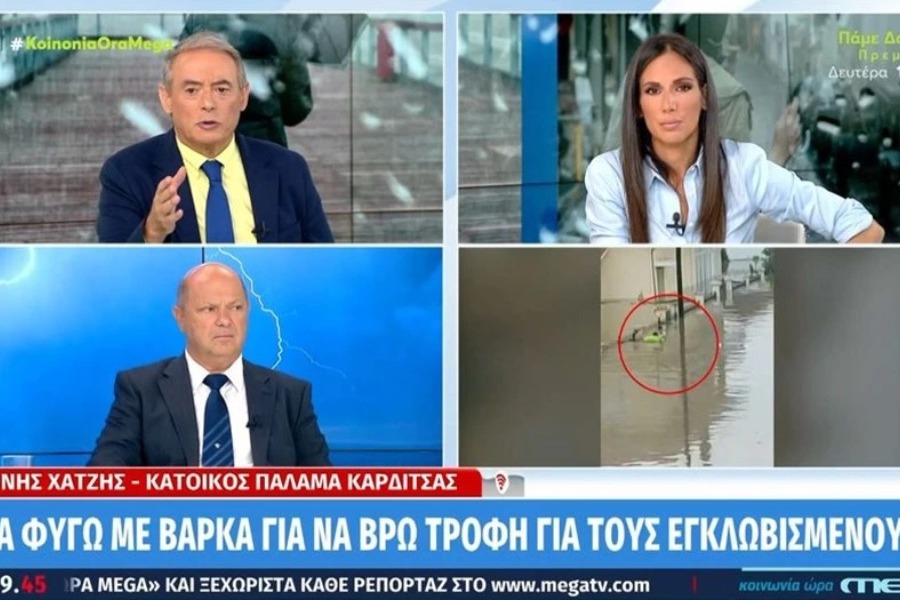 Απελπισμένοι οι κάτοικοι του Παλαμά Καρδίτσας: «Ελάτε να μας δώσετε νερό και φαγητό, δεν ζητάμε κάτι άλλο!»