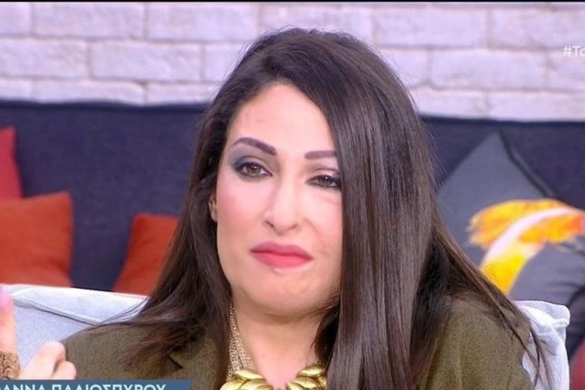 Ιωάννα Παλιοσπύρου: «Δε με απασχολεί τι θα συμβεί σε εκείνη, έχουν αποφασίσει άλλοι»