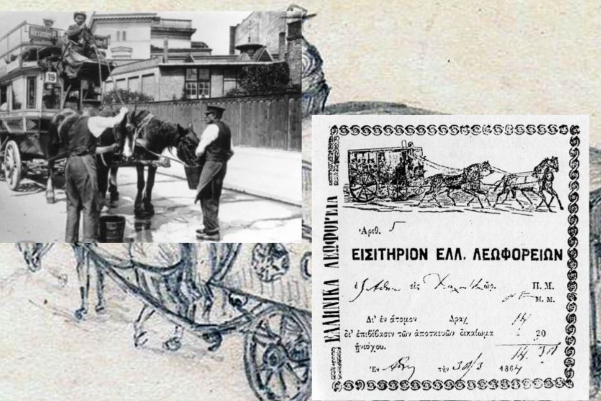 Tα παμφορεία της Αθήνας: Τα πρώτα λεωφορεία που τα έσερναν άλογα