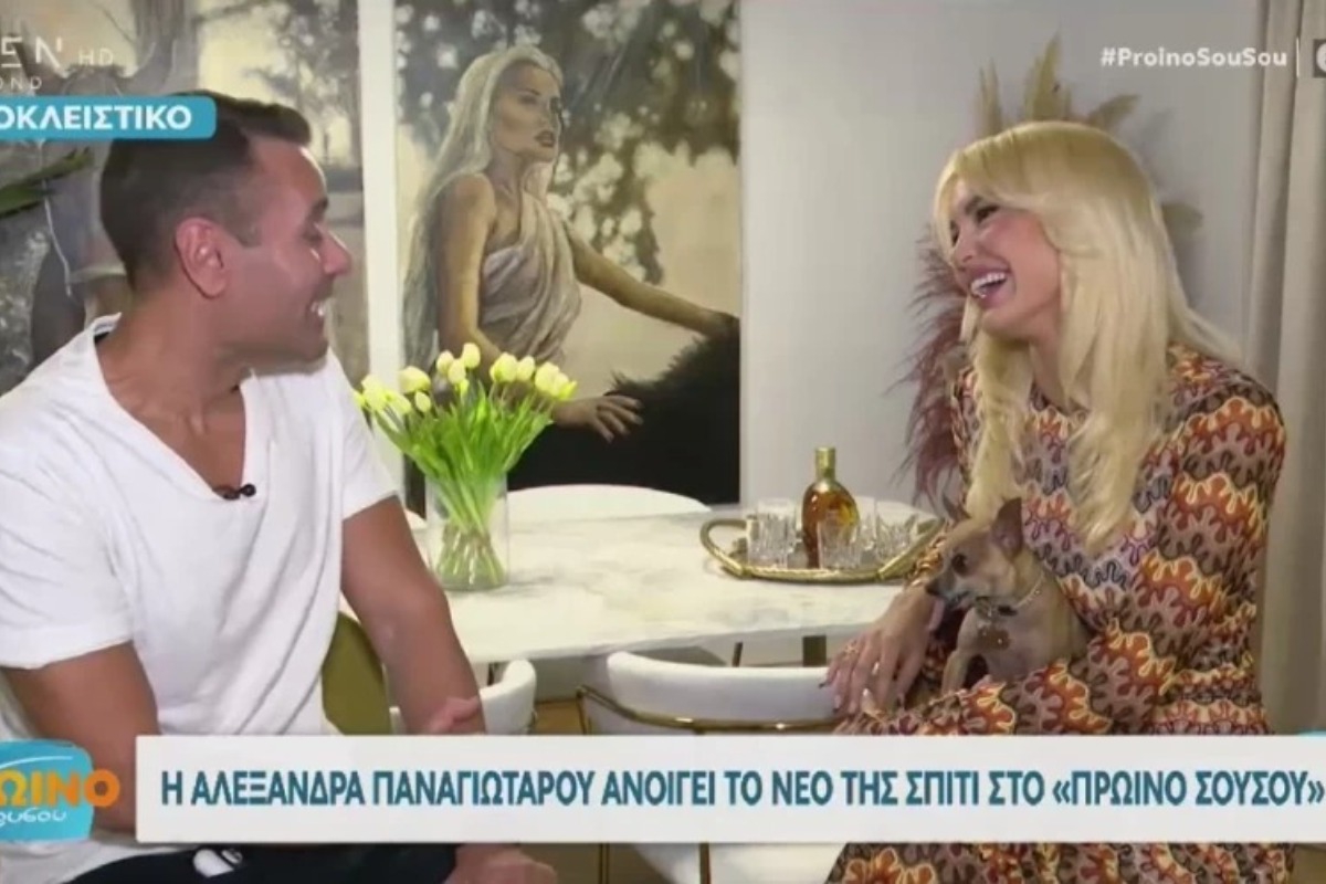 Όλη η αλήθεια για τον χωρισμό της Αλεξάνδρας Παναγιώταρου και του Στάθη Σχίζα