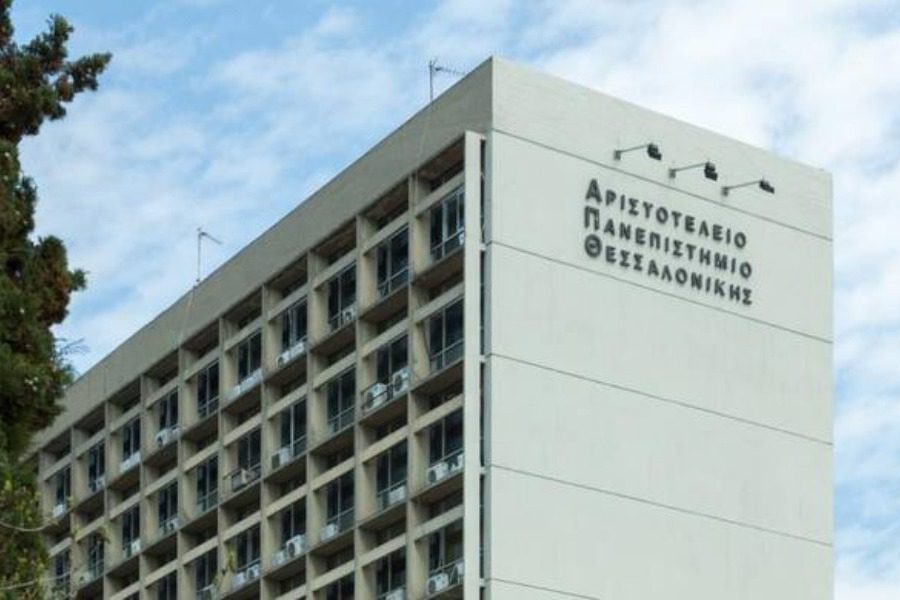 Τέμπη: «Παγωμένοι» φοιτητές και καθηγητές στο ΑΠΘ ‑ Κλάματα στους διαδρόμους και τα αμφιθέατρα