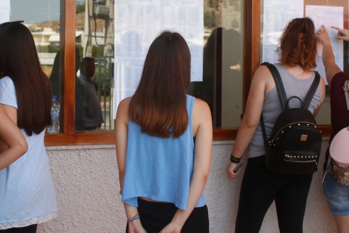 Πανελλαδίκες εξετάσεις ‑ Βάσεις 2023: Ανακοινώθηκαν από το υπουργείο Παιδείας