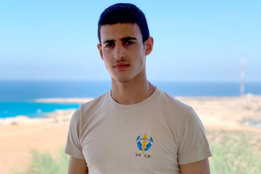 Τέμπη: Ταυτοποιήθηκε η σορός του φοιτητή Κυπριανού Παπαϊωάννου