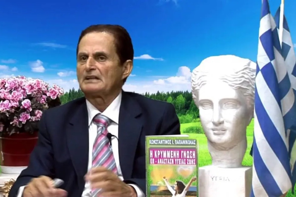 Πέθανε ο μέτοχος του Kontra Channel, Κωνσταντίνος Παπανικόλας