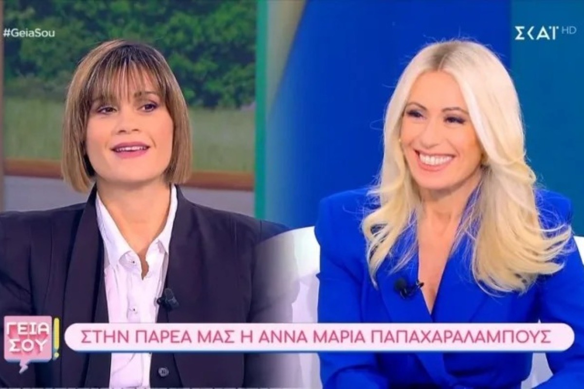 Αννα ‑ Μαρία Παπαχαραλάμπους: «Με τον Φάνη Μουρατίδη ξεκινήσαμε διαδικασία υιοθεσίας για 3ο παιδί»
