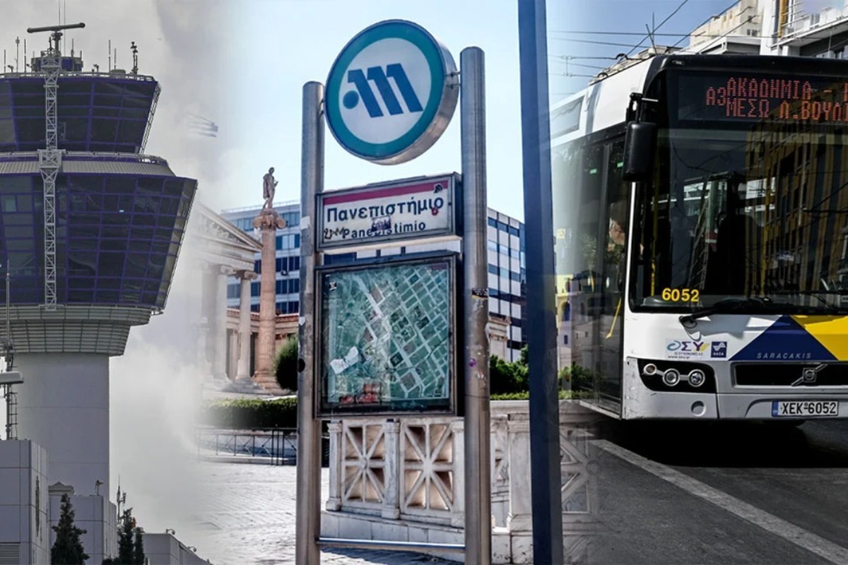 Παράνομη κρίθηκε η 24ωρη απεργία των εργαζομένων των Μ.Μ.Μ. ‑ Κανονικά και όλες οι πτήσεις αύριο