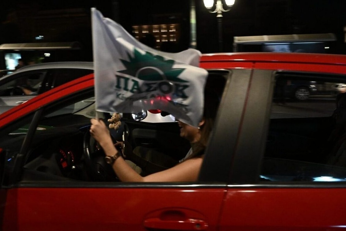 Ανω‑κάτω το ΠΑΣΟΚ με τη δήλωση Παπανδρέου