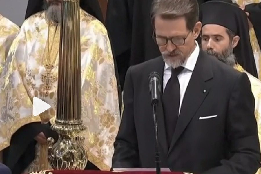 Τέως βασιλιάς Κωνσταντίνος: Ο επικήδειος του Παύλου