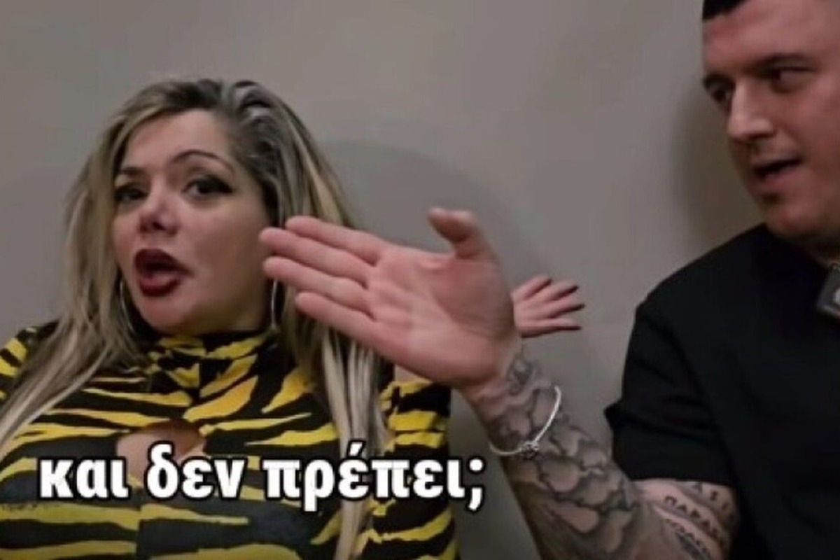 Χαμός με την Πέπη Τσεσμελή στο Scorpios Music Bar: «Δεν πρέπει;»