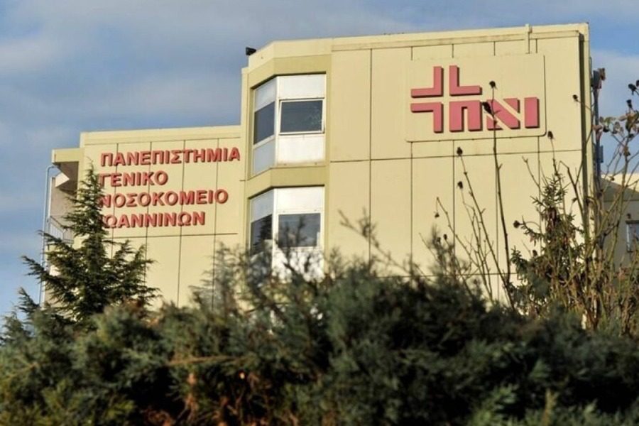 Σοκ στα Γιάννενα: Μαθητής έπεσε από τον 6ο όροφο σε σχολείο