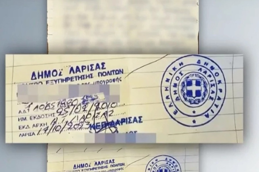 Πλαστή η επιστολή που αθωώνει τον πατέρα Αντώνιο ‑ «Αηδίες και ξεράσματα» λέει η μητέρα καταγγέλλοντος