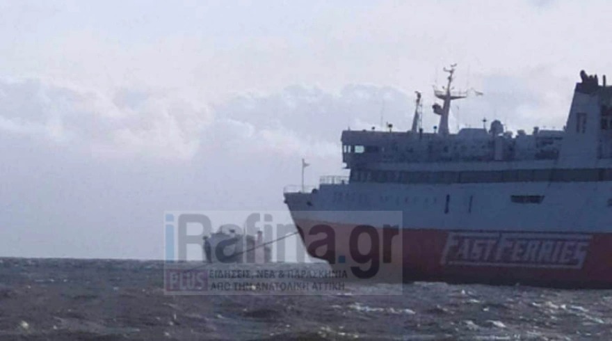 Ραφήνα: Τρία πλοία έμπλεξαν τις άγκυρές τους ‑ Υπήρξε ελαφρά επακούμβηση