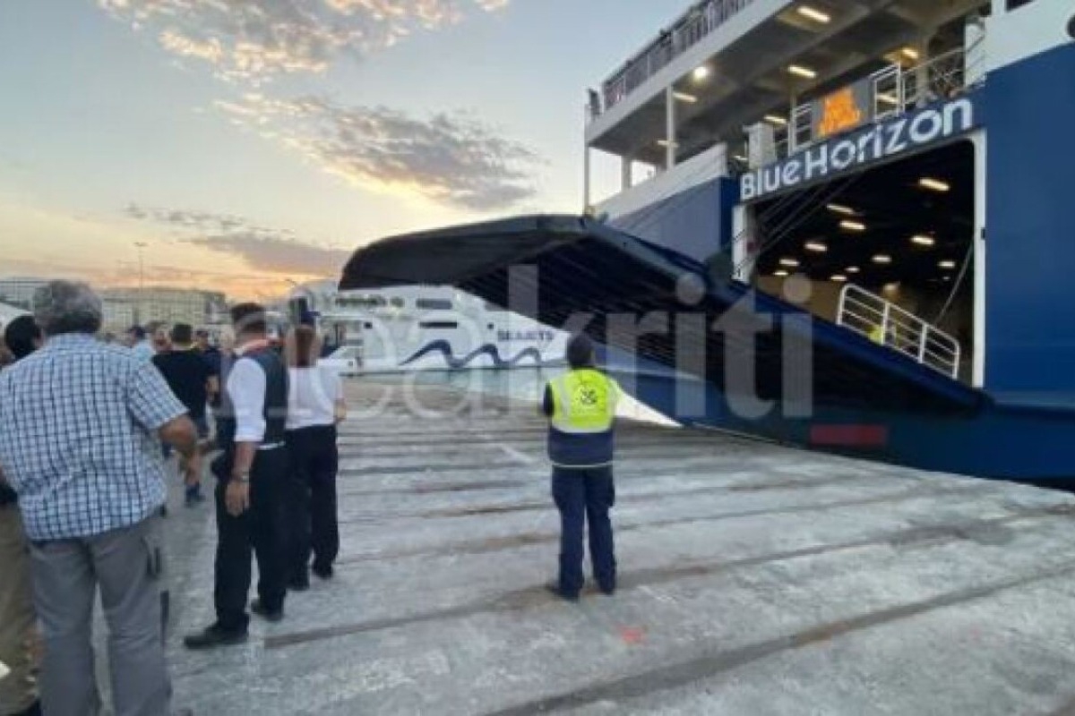 Τέλος το Blue Horizon από τη γραμμή Ηράκλειο ‑ Πειραιάς