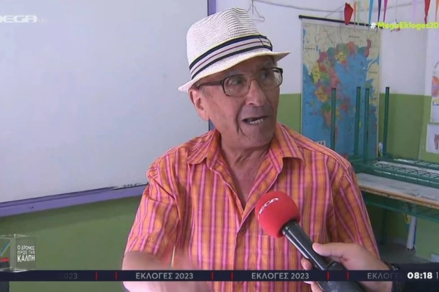 Το μήνυμα ηλικιωμένου για τις εκλογές: Ό,τι θέλει να ψηφίσει ο καθένας, αρκεί να ψηφίζει