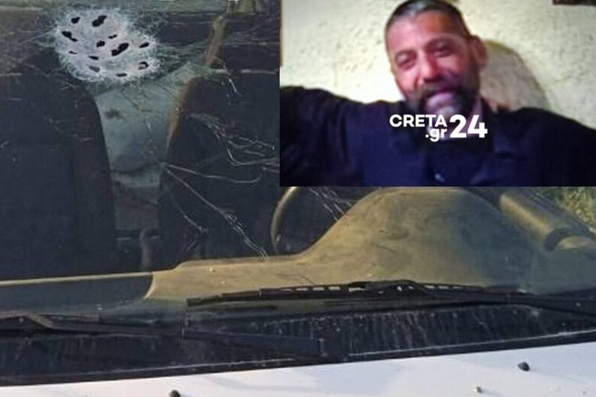 Ρέθυμνο: Στο «κάδρο» ναρκέμποροι για την δολοφονία του 46χρονου