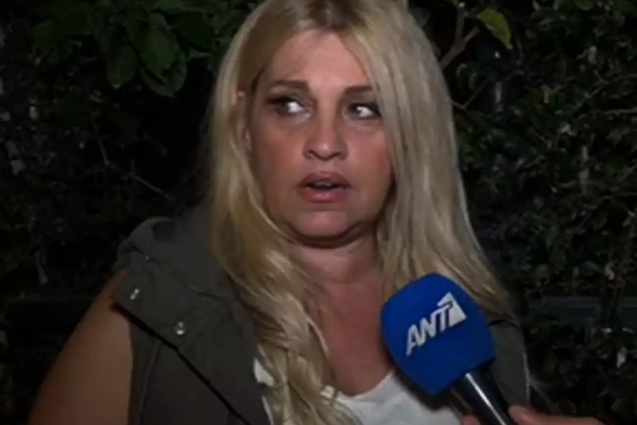 Σαμπρίνα: Ξέσπασε μετά τη σύλληψη του γιου της