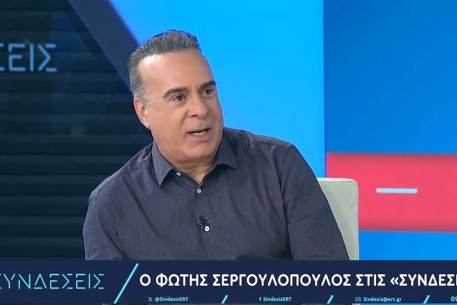 Φώτης Σεργουλόπουλος: Το μόνο που δεν μπορώ να εξηγήσω στον γιο μου είναι γιατί δεν είμαστε ίσοι