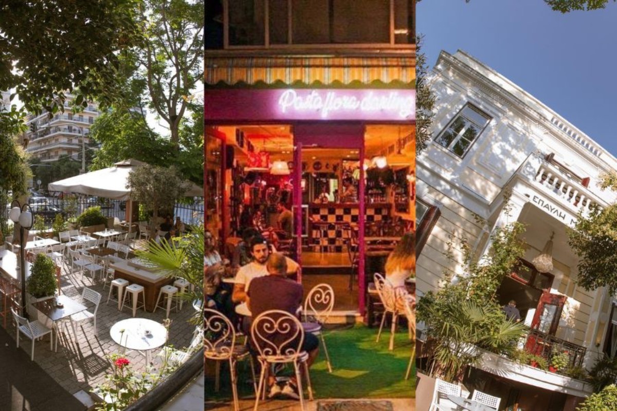 Τραπεζάκια έξω: Τα πιο ανοιξιάτικα καφέ της Θεσσαλονίκης