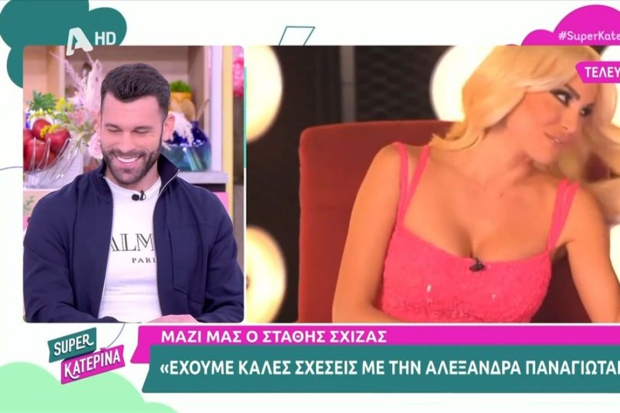 Κατερίνα Καινούργιου για Στάθη Σχίζα: Θα ήμασταν ωραίο ζευγάρι