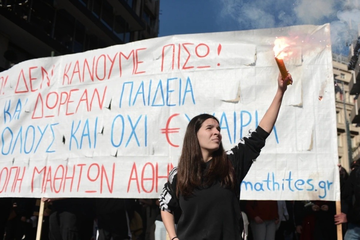 Συλλαλητήριο στα Προπύλαια για τα ιδιωτικά πανεπιστήμια ‑ Κλειστοί δρόμοι στο κέντρο της Αθήνας