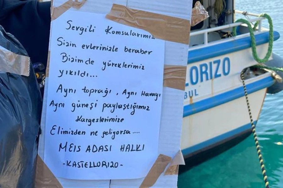 Το συγκινητικό μήνυμα από το Καστελόριζο για τον σεισμό στην Τουρκία και το «ευχαριστώ» της Hurriyet