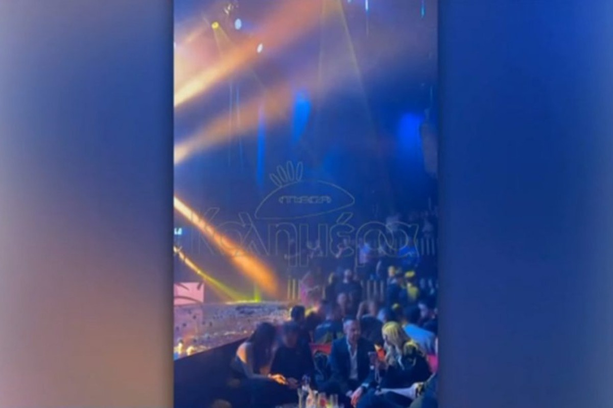 Κωνσταντίνα Σπυροπούλου: Αγνώριστη με μείον 20 κιλά