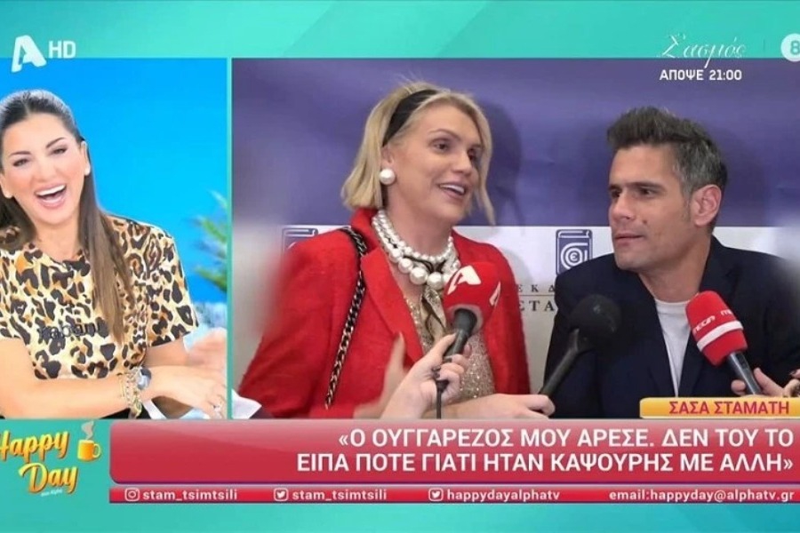 Σάσα Σταμάτη για Δημήτρη Ουγγαρέζο: «Πάντα μου άρεσε, δεν του το είπα ποτέ»
