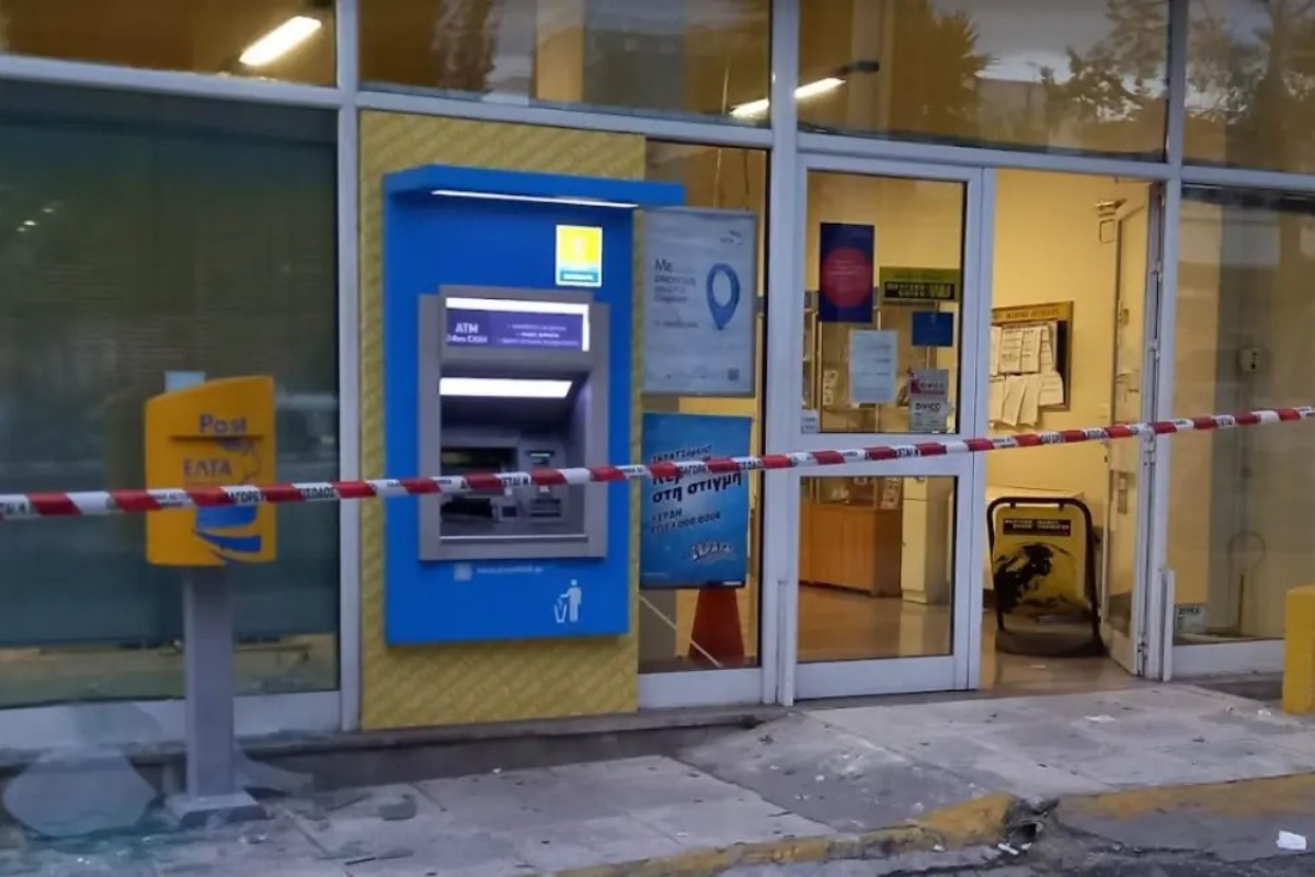 Έκρηξη στο Περιστέρι: Εμπρηστική επίθεση στα ΕΛΤΑ