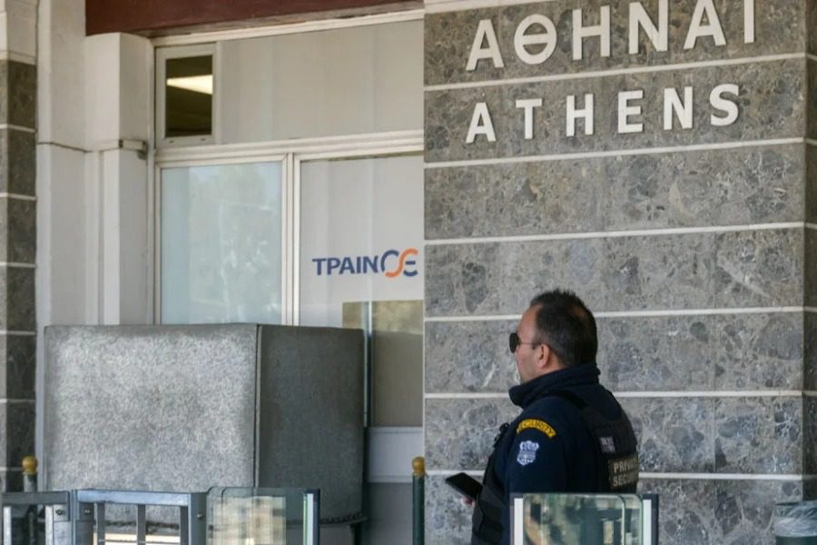 Απειλή για βόμβα στον σταθμό Λαρίσης και σε δύο ξενοδοχεία