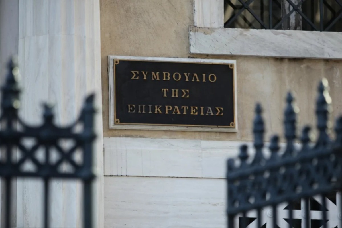 ΣτΕ: Συνταγματικό το νέο σύστημα επιλογής των διοικήσεων των ΑΕΙ