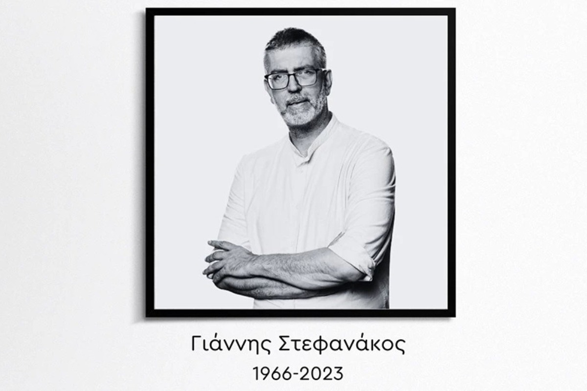 Πέθανε ο ραδιοφωνικός παραγωγός Γιάννης Στεφανάκος
