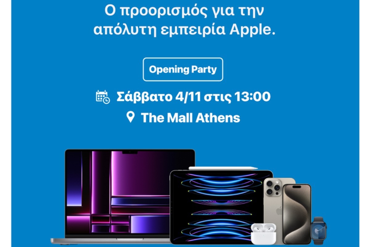 Το The Mall Athens υποδέχεται την iStorm, Apple Premium Partner!