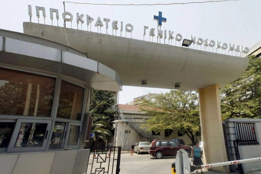 ΕΟΔΥ: Πρώτος θάνατος παιδιού από στρεπτόκοκκο Α στην Ελλάδα
