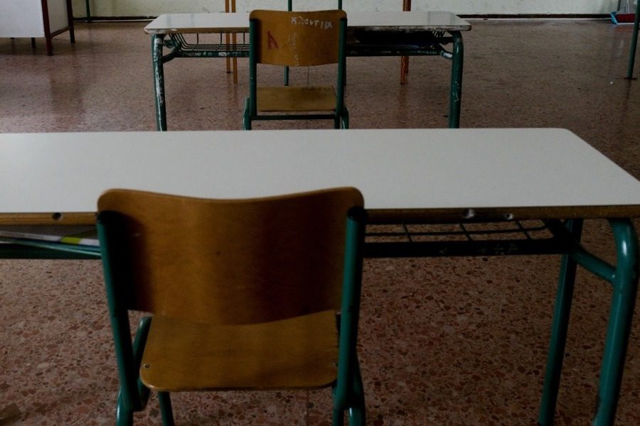 Ρόδος: Καταγγελία για 13χρονο ότι έγραψε σε βίντεο προσωπικές στιγμές με συμμαθήτρια του και στη συνέχεια το μοίρασε