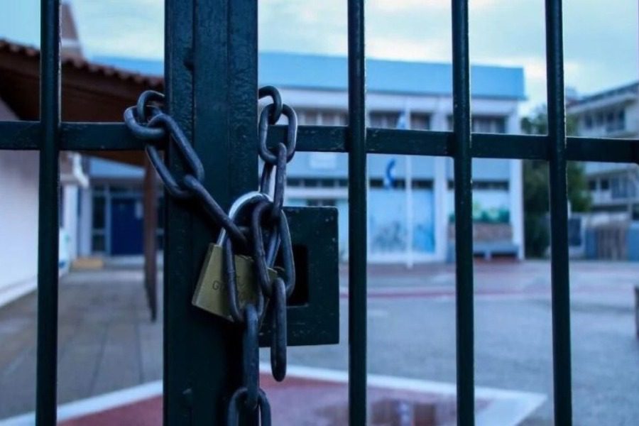 Κλειστά σχολεία: 24ωρη απεργία δασκάλων και καθηγητών