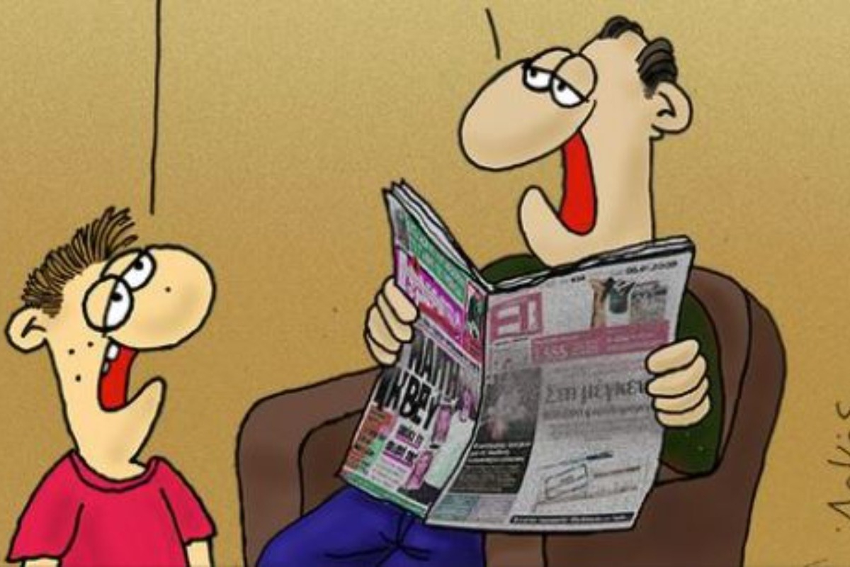Το καυστικό σχόλιο του Αρκά για τα εκλογικά αποτελέσματα