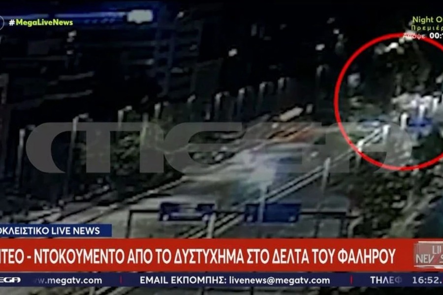 Συγκλονίζουν πλάνα τροχαίου από τη Συγγρού τα ξημερώματα της Τρίτης