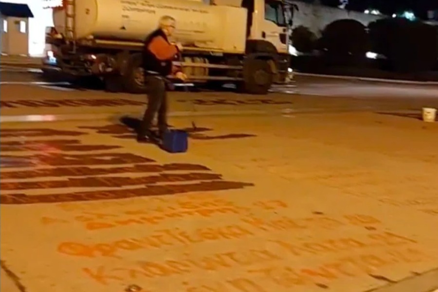 Δήμος Αθηναίων: Ο φρούραρχος της Βουλής ζήτησε να σβηστούν τα ονόματα των θυμάτων