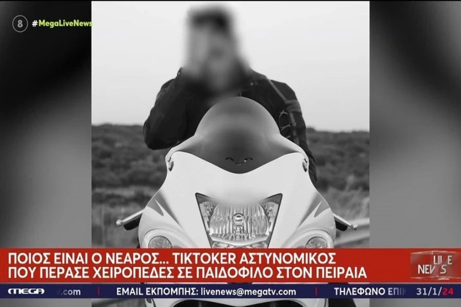 Αυτός είναι ο αστυνομικός ΤikToker που βοήθησε στη σύλληψη παιδόφιλου στον Πειραιά