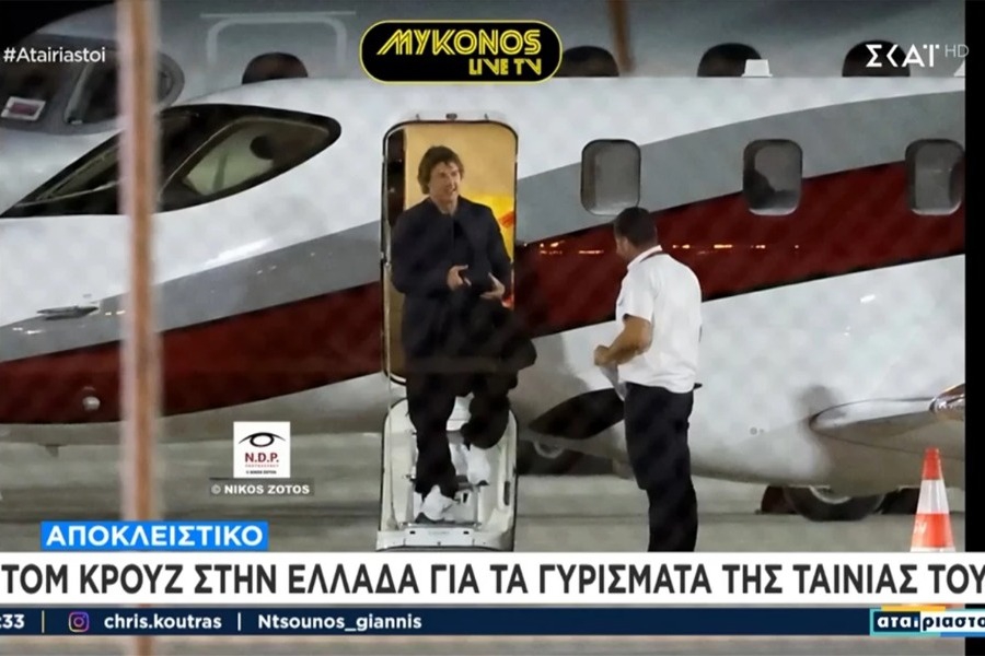 Στην Ελλάδα ο Τομ Κρουζ