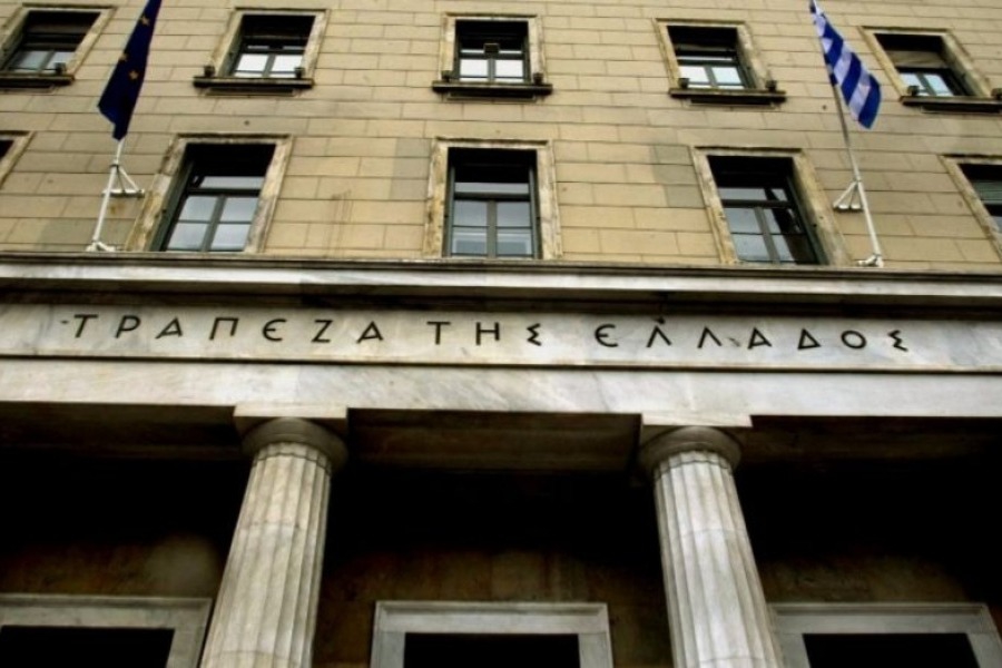 Συναγερμός για ύποπτο αντικείμενο κοντά στην Τράπεζα της Ελλάδος