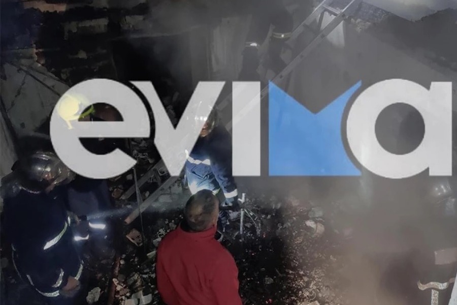 Τραγωδία στην Εύβοια: Νεκρός ηλικιωμένος μέσα στο σπίτι του από φωτιά